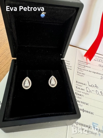Диамантени обеци от Elite бижутерска къща, снимка 6 - Обеци - 52548058