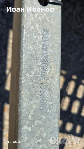 Ремарке за строителна техника 2700кг., снимка 12 - Ремаркета - 50463129