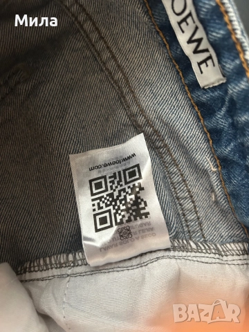 стилни дънки LOEWE, снимка 4 - Дънки - 51603150
