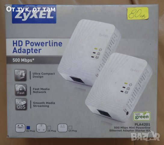 ZyXEL PLA4201 500 Mbps Powerline Ethernet адаптер, снимка 6 - Мрежови адаптери - 41788169