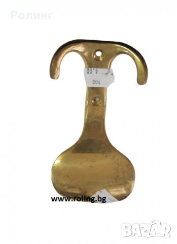 ЗАКАЧАЛКИ РЕТРО СТИЛ - ЕДИНИЧНИ БРОЙКИ , 2ЛВ, снимка 6 - Други стоки за дома - 35806558