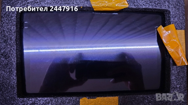 Мултимедия за Opel Meriva B 9 инча QLED 1200х2000 с Android Auto и Apple Carplay 8-core Android 15, снимка 6 - Аксесоари и консумативи - 52456078