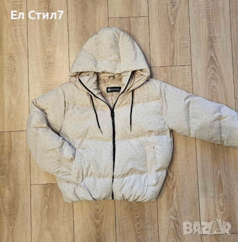 📌#Дамско #яке с #качулка и блестящи камъчета Силиконов пълнеж С М Л ХЛ размер Цена 66лв/33.75€ Еконт, снимка 3 - Якета - 52297382