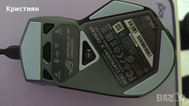 Мишка Asus Chackram X Origin 8000hz, снимка 3 - Клавиатури и мишки - 55776798