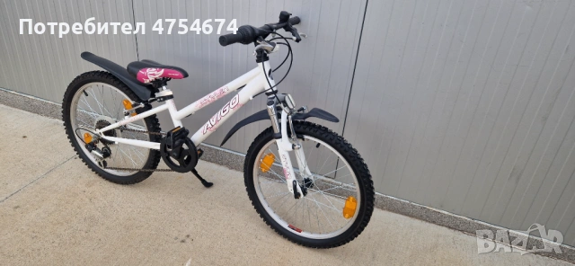 Велосипед Avigo колело 20", снимка 8 - Велосипеди - 53765304