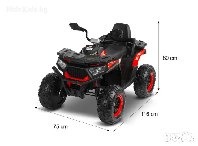 Детско ATV GIGANT Розово– 4x4, до 30 кг, с Музика, снимка 14 - Детски велосипеди, триколки и коли - 49972316