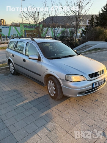 Opel Astra G 1.7 dti