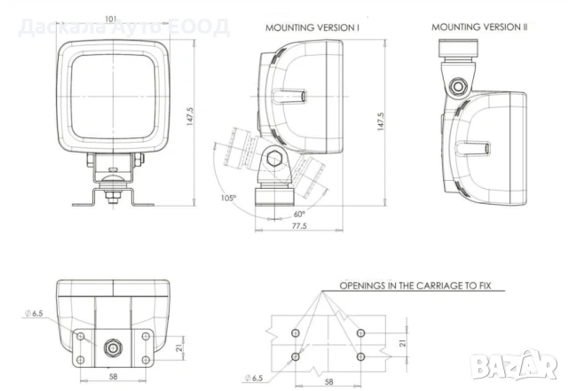 1бр. НЕОН ЛЕД LED халоген-прожектор за задна скорост , квадрат  , 12-24V , ПОЛША, снимка 3 - Части - 53869567
