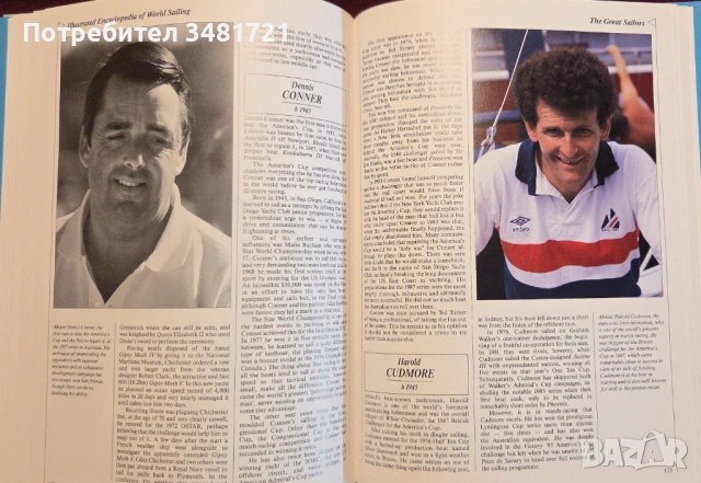 Illustrated Encyclopedia of World Sailing, снимка 10 - Енциклопедии, справочници - 53251680