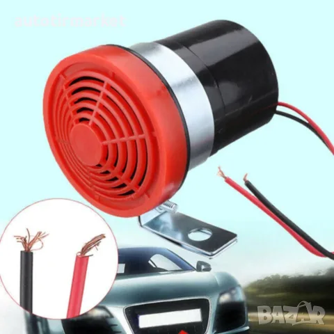 Зумер за задна скорост/сигнализатор – 12V/24V – GUN1179, снимка 3 - Аксесоари и консумативи - 56054051