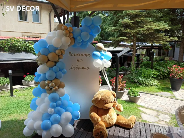 Украса за Абитуриентски бал, Рожден ден , Кръщене, Погача и всички други видове празненства, снимка 5 - Декорация - 49634254