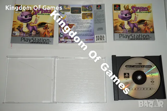 Рядка Игра за PS1 Spyro 2: Gateway to Glimmer Platinum PAL ТЕСТВАНА И РАБОТЕЩА