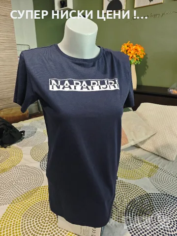 Дамска тениска Napapijri, снимка 16 - Тениски - 56059420