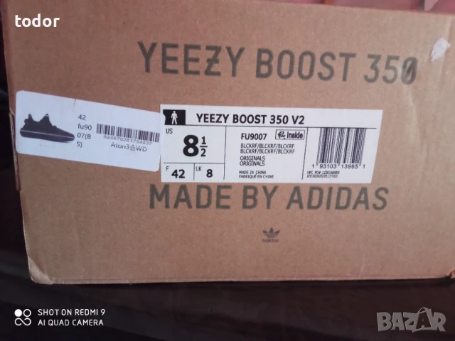 нови маратонки , снимка 3 - Маратонки - 51376956