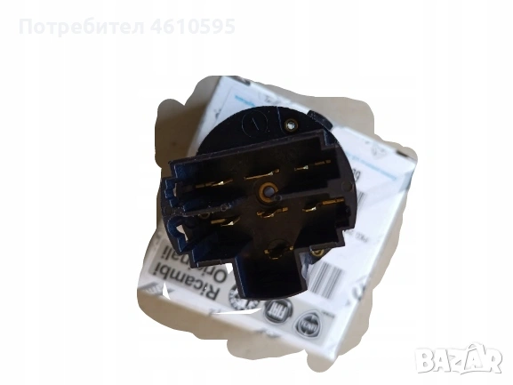 Оригинален климоред за Fiat Ducato, Citroen Jumper, Peugeot Boxer след 2006 до 2026, снимка 2 - Части - 53123318