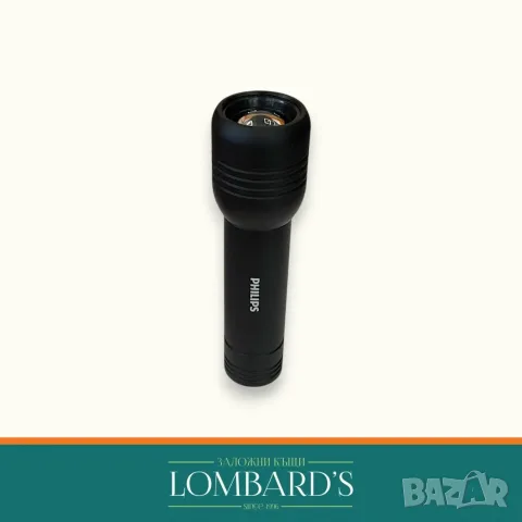 Фенер Philips 200 lumens, N: 537072