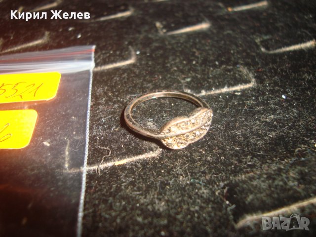 НЕЖНО МЕДНО ПРЪСТЕНЧЕ - ЛИСТО 15521