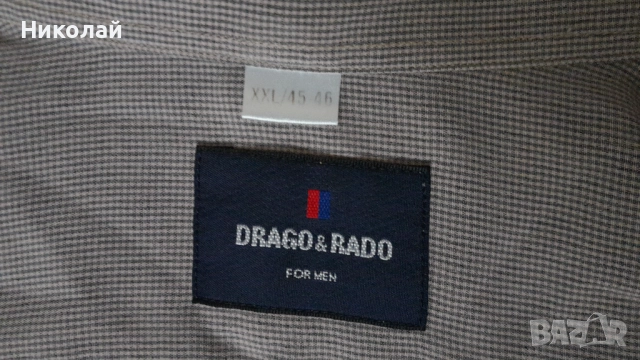 Фина мъжка риза с дълъг ръкав Drago&Rado, снимка 4 - Ризи - 52589835