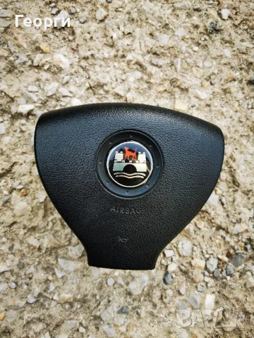 Еърбег / бег заГолф 5, Кади, Тигуан, Туаран 