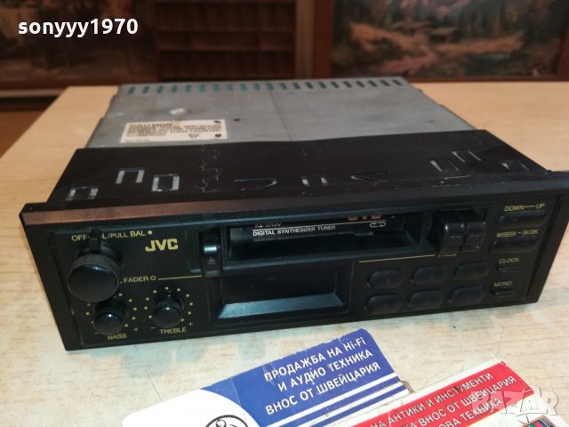 JVC KS-R400 CAR AUDIO 0811211209, снимка 3 - Аксесоари и консумативи - 34733369