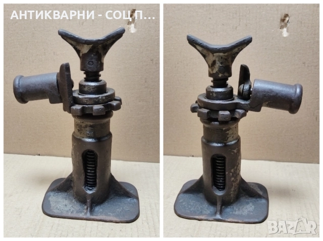 Стар Соц Винтов Крик / До 2 Тона / 4 кг., снимка 3 - Антикварни и старинни предмети - 52471156