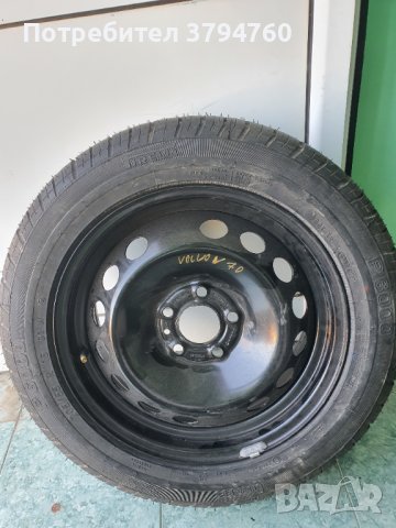 Резервна гума за Волво 205 55 16 Pirelli