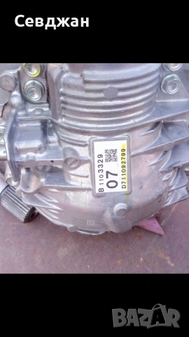 мазда 6 на части, снимка 9 - Автомобили и джипове - 53306104