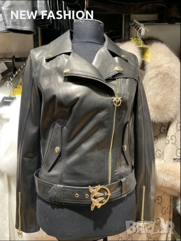 Дамско Яке - Естествена Кожа ✨Pinko