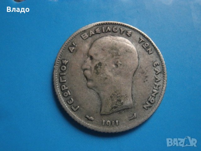 Сребърна монета 1 драхма 1911 Гърция , снимка 1 - Нумизматика и бонистика - 42362822