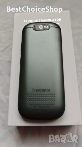 W09 PRO – Интелигентен AI гласов преводач (за пътуване, бизнес, обучение), снимка 8 - Друга електроника - 53262363