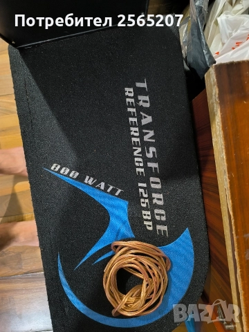 бас каса с усилвател , снимка 3 - Аксесоари и консумативи - 52571482