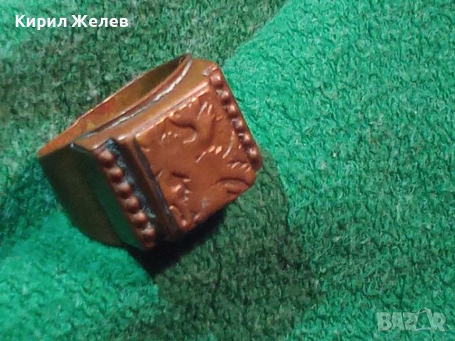 ЮНАШКИ ВЪЗРОЖДЕНСКИ МЕДЕН с ЛЪВ ПРЪСТЕН МАЙСТОРКА РЪЧНА СТАРА ИЗРАБОТКА 9879, снимка 2 - Антикварни и старинни предмети - 30276109