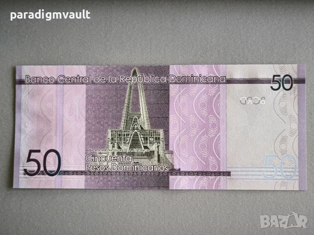 Банкнота - Доминикана - 50 песо UNC | 2023г., снимка 2 - Нумизматика и бонистика - 50733275