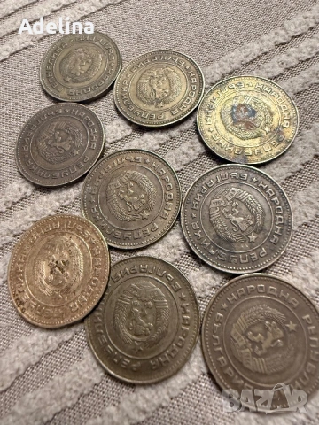Български стотинки , снимка 4 - Нумизматика и бонистика - 53329211