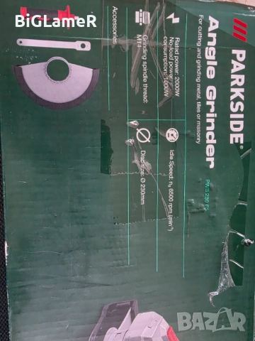 НОВ Ъглошлайф 230мм Parkside PWS 230 F5 с гаранция до Ноември 2027, снимка 4 - Други инструменти - 52918493