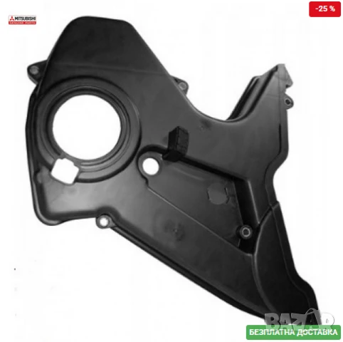 Долен капак ангренаж MD364250 Mitsubishi L200