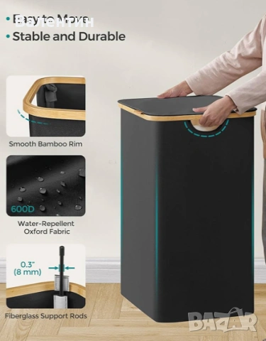 Голям кош за пране SONGMICS, снимка 6 - Други стоки за дома - 53233488