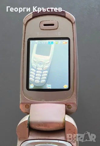 Samsung E530 и L770v - без батерии, снимка 7 - Samsung - 56135972