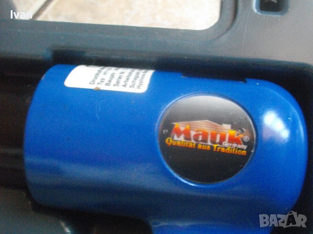 Нов Комплект Пневматични Инструменти На Въздух-Къртач/Обдухвач/Шила/Торсове/Адаптери-Mauk Germany, снимка 6 - Други инструменти - 41041402