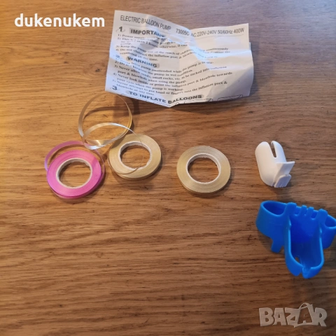 Електрическа мини помпа за балони 600W – бързо и лесно надуване, снимка 9 - Друга електроника - 53239955