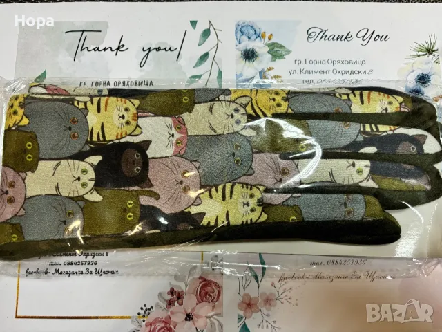 Дамски ръкавици с котки , снимка 4 - Шалове - 42562837