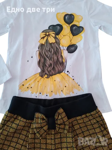 Детски комплект 122 см. , снимка 3 - Детски комплекти - 48675319