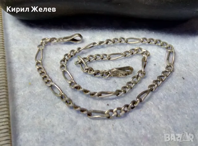 СТАРА СРЕБЪРНА ГРИВНА СРЕБРО 925 КЛАСИЧЕСКА КАРТИЕ ПЛЕТКА с НУЖДА от ЗАКОПЧАЛКА 27173, снимка 8 - Антикварни и старинни предмети - 49551754