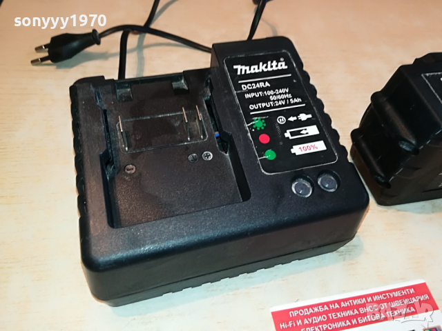makita charger li-ion+battery pack 3003221613, снимка 6 - Винтоверти - 36284920