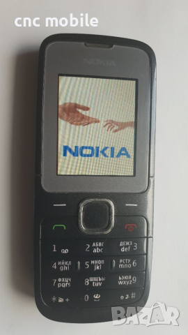 Nokia C1-01 - Nokia RM-607, снимка 3 - Nokia - 36767583