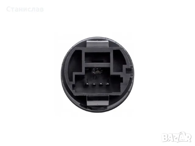 Бутон Start Stop за Renault – 1927937, снимка 5 - Аксесоари и консумативи - 56399167