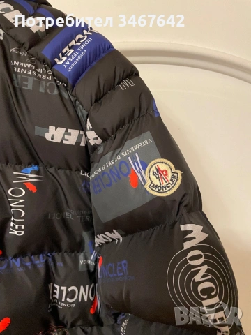 Уникално зимно/пролетно яке, снимка 5 - Якета - 53474509