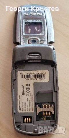 Samsung E770 - за панел и клавиатура, снимка 13 - Samsung - 41446760