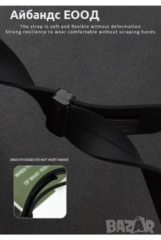 Силиконови каишки с магнит за Apple Watch ULTRA/SE/10/9/8/7/6/5/4, снимка 7 - Каишки за часовници - 49456962