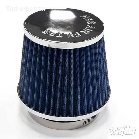 Спортен филтър - 2009 червен, син или карбон, снимка 2 - Аксесоари и консумативи - 48802968